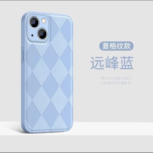 Etui til iPhone 16 Far Peak Blue Lærtekstur Full Kropp