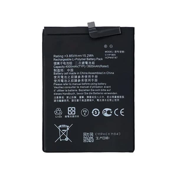 Batteri til Asus Zenfone Max M2