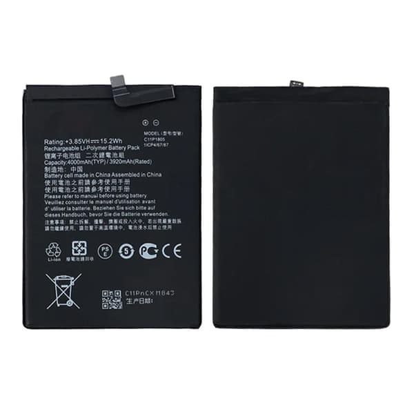 Batteri til Asus Zenfone Max M2