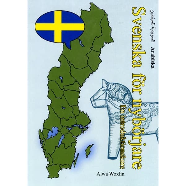 Svensk for nybegynnere (arabisk) (innbundet)
