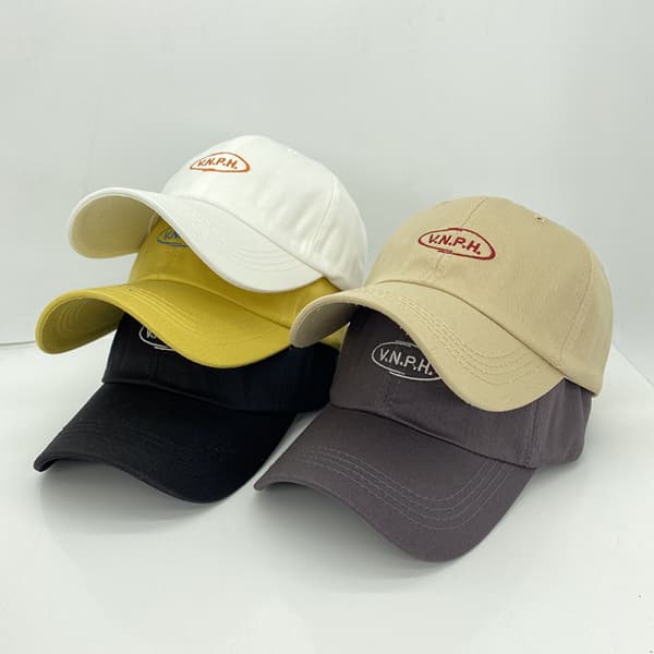 Hatt Dame Bokstav Broderi Sommer Mote Casual Baseball C White