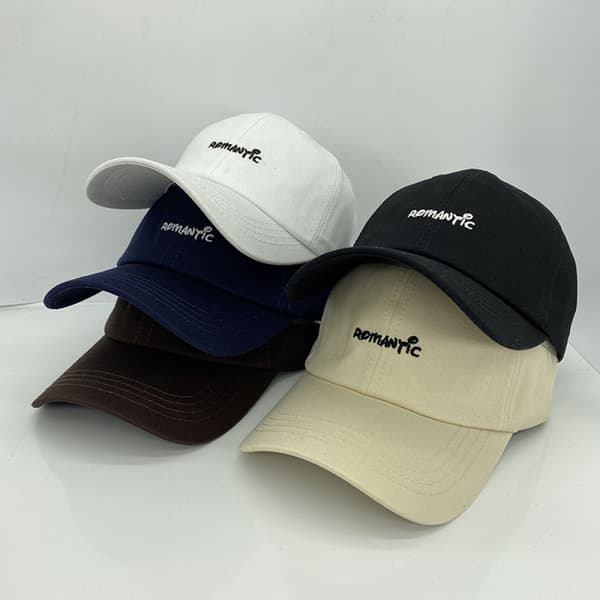 Hat Dame Brev Broderi Solskærm All-Match Baseball Ca White