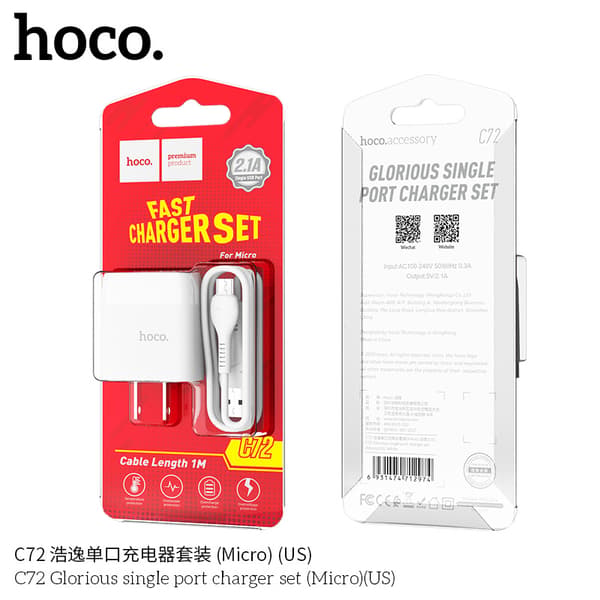 Hoco C72 Haoyi enkeltport oplader egnet til Android uni