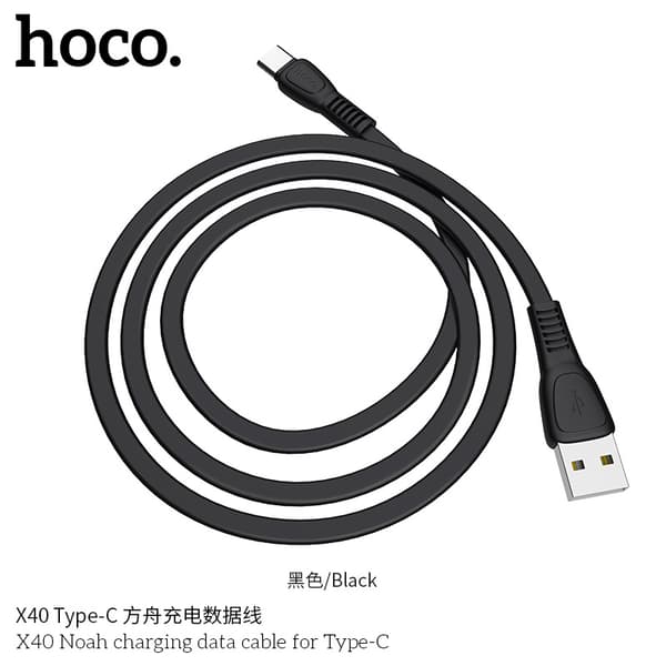 hoco. X40 Ark -datakaapeli, tyyppi C, universaali mobiili