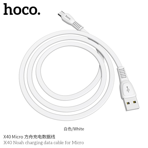 hoco. X40 Ark lämplig för  datakabel Android  universell mo