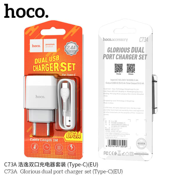 hoco. C57A Europæisk standard PD+QC3.0 hurtig oplader TYPE-C til