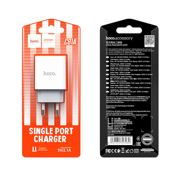 hoco. C81A enkeltportlader, europeisk standard