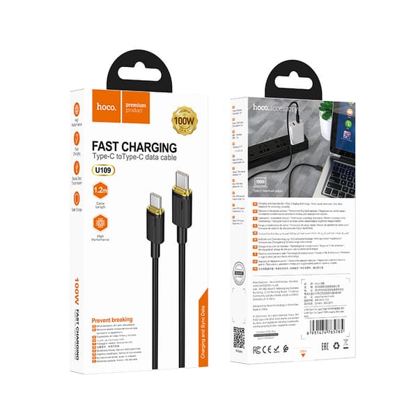 hoco. U109 Type-C til Type-C Hurtig Opladning 100W Opladningsdata C