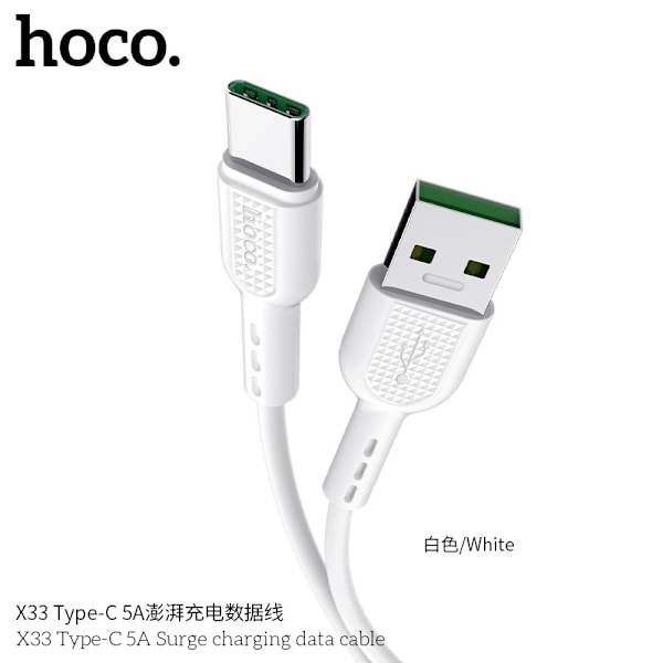 HOCO X33 egnet for Type-C flash-lading, kraftig lading