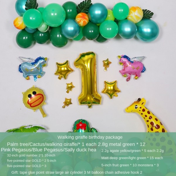 barns födelsedagsfest dekoration ballong carto