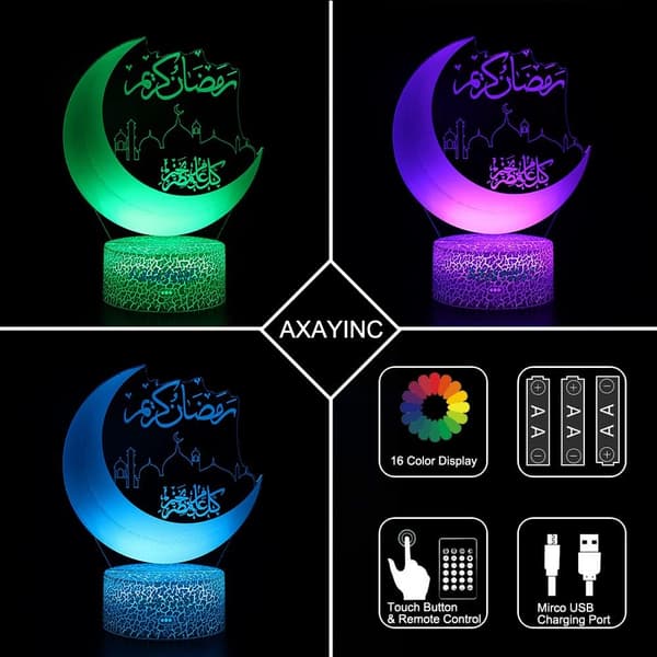3D Nattlys LED Illusjon Skrivebord Bordlampe 7 Farger Endres