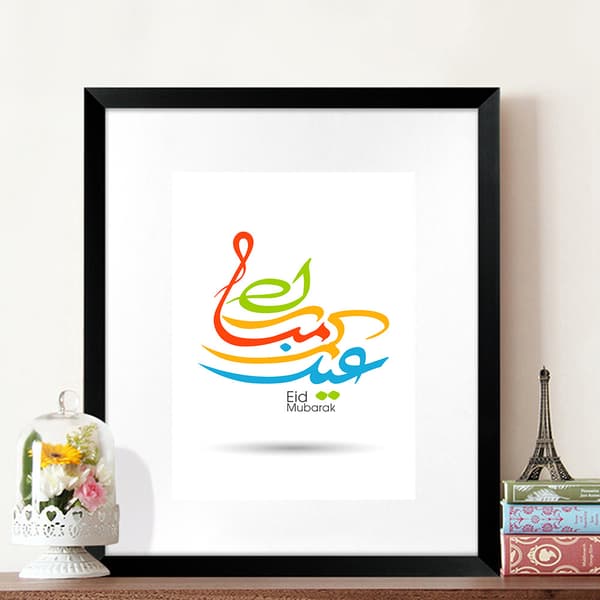Muslimsk Eid-festival konstvägg canvasmålning bild vardagsrum heminredning (S 30*25cm)