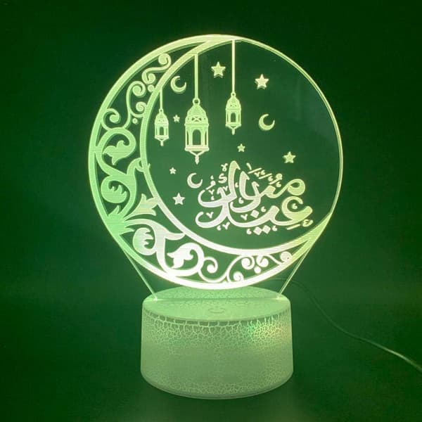 3D Islamisk Muslim Ramadan Natlampe Illusionsnatlampe