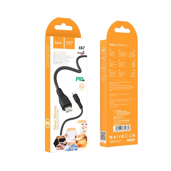 hoco. X67 PD silikon ladekabel for iPhone 20W fas