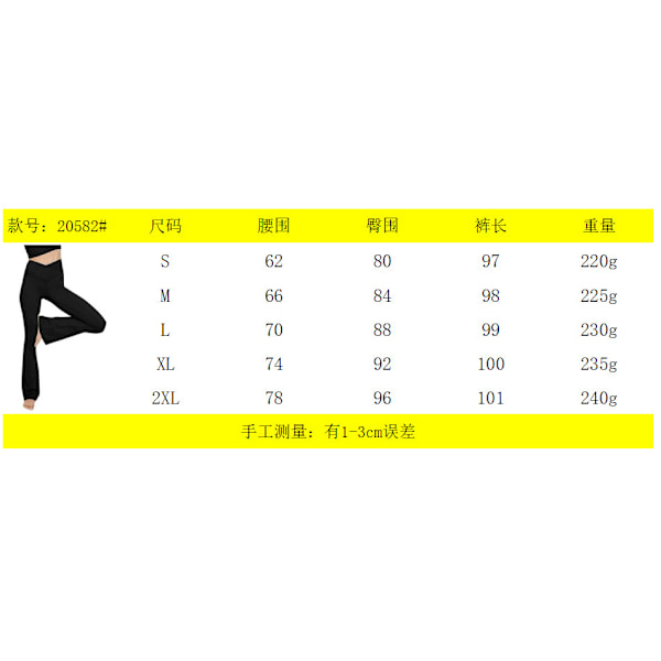 2021欧美 秋冬 亚马逊 wish 速卖通ebay高腰修身纯色休闲长裤现货