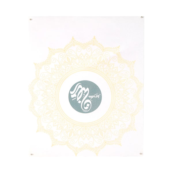 Muslimi Ramadan -festivaalin taide seinäkankaan maalauskuva olohuoneen kodin sisustus (L 60*50cm)