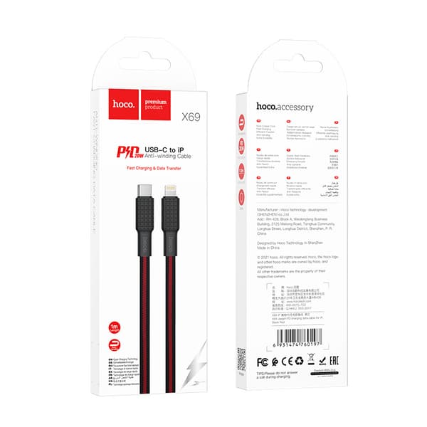 hoco. X69 sopii Apple PD -latausdatakaapelille, nylon punos