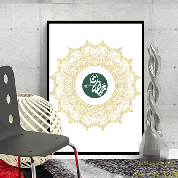 Muslimi Ramadan -festivaalin taide seinäkankaan maalauskuva olohuoneen kodin sisustus (L 60*50cm)