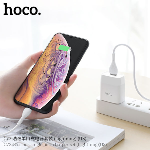 Hoco C72 Haoyi enkeltport oplader egnet til Apple univer