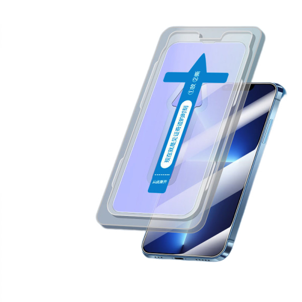 Kompatibel med iPhone 14 Pro Skærmbeskytter Anti Blue Light, HD Klar øjenbeskyttelse Hærdet glas 9H hårdhed