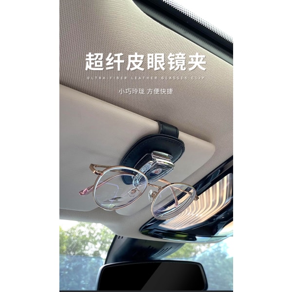 1 item Sunglasses Holder for Car Suit for Ford Series, Car Glasses Holder Visor Sunglasses Holder for Car with Logo, Clip-on Sunglasses Holder