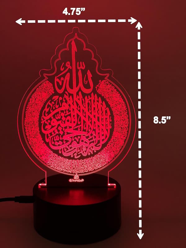 Ayatul Kursi 3D LED Kreativ Visualiseringslampe LED Nattlys