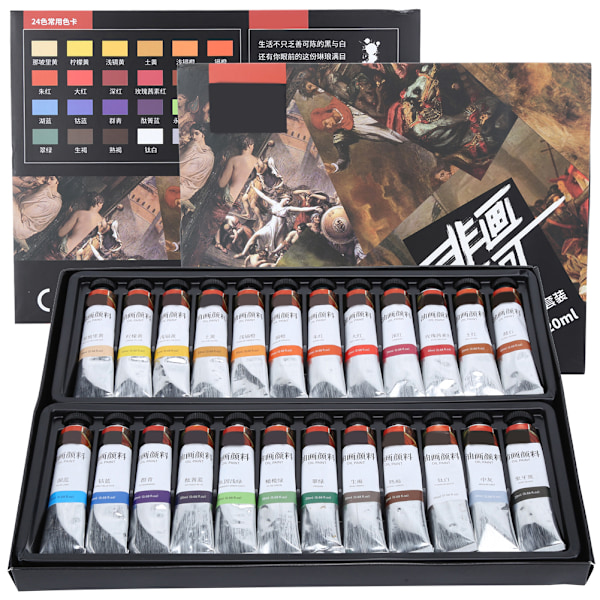 24 stk. Pigment 20ML Akvarel Maling Paste Maling Tube Blæk Begynder Indrammet Kunst Tilbehør