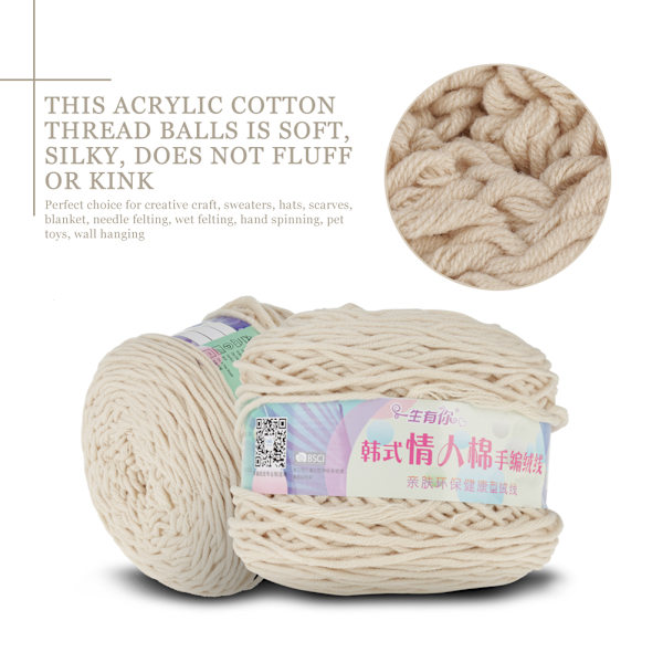 200g Åtta-ply Ren Färg Akryl Linje Ull Garn Tråd för Halsdukar Tröjor (#09)