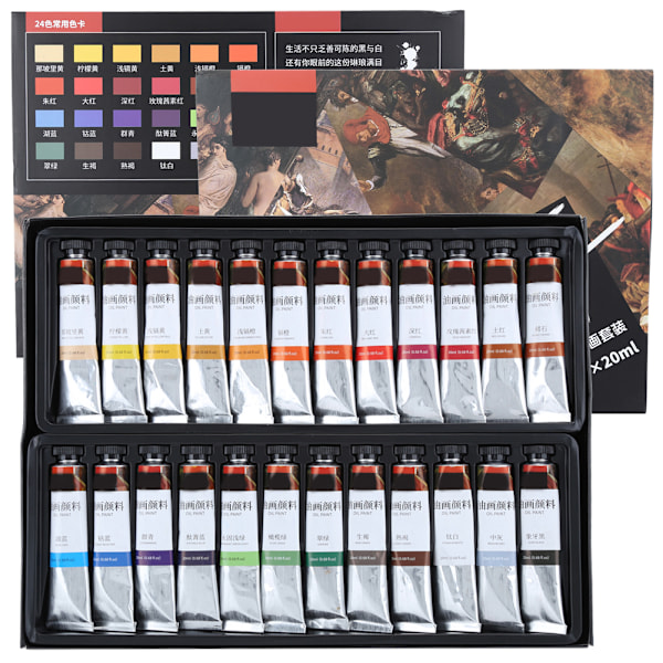 24 stk. Pigment 20ML Akvarel Maling Paste Maling Tube Blæk Begynder Indrammet Kunst Tilbehør