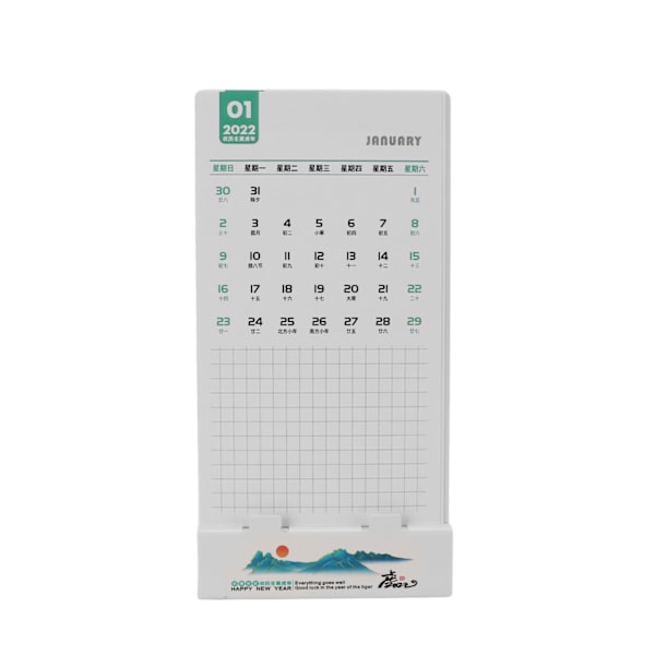 2022 Skrivebords Kalender Enkelt Design Tiger År Blank Overflade Robust Holdbar Bred Anvendelighed Mini Kalender 2022