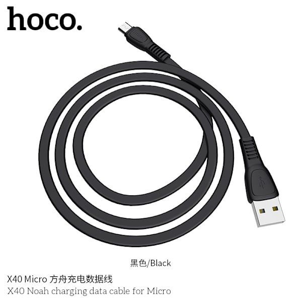 hoco. X40 Ark -datakaapeli Android-yleismobiililaitteille