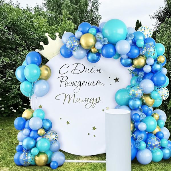 Sininen ja kultainen ilmapallokaarisetti, Teal sininen ja kultainen ilmapallokaarisetti kromisinisillä ja kultaisilla konfetti-ilmapalloilla vauvakutsujen koristeluun syntymäpäiville Teal Blue Gold