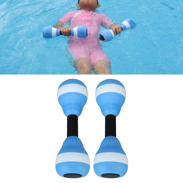 1 Pair Aquatic Dumbbells EVA Floating Water Dumbbells Aerobic Exercise Fitness Equipment for Kids