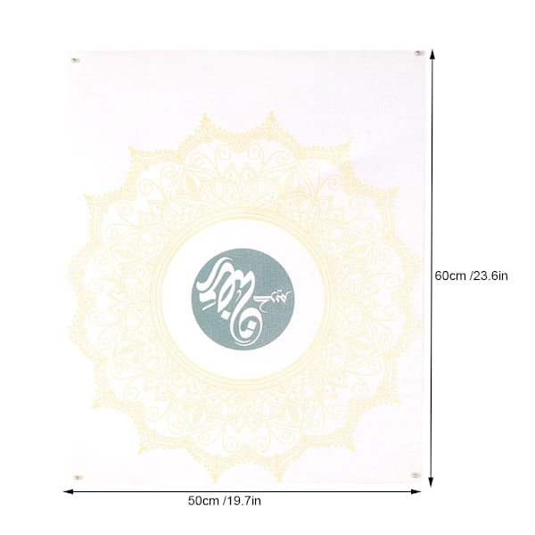 Muslimi Ramadan -festivaalin taide seinäkankaan maalauskuva olohuoneen kodin sisustus (L 60*50cm)