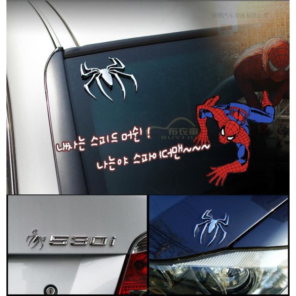 3 stk. Spider Emblem Bil Mærke 3D Logo Erstatning til Can Am Spyder Decals F-150 Silverado Sierra RAM（Sort）