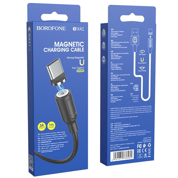 Borofone BX41 magnetisk laddningskabel lämplig för typ-c un