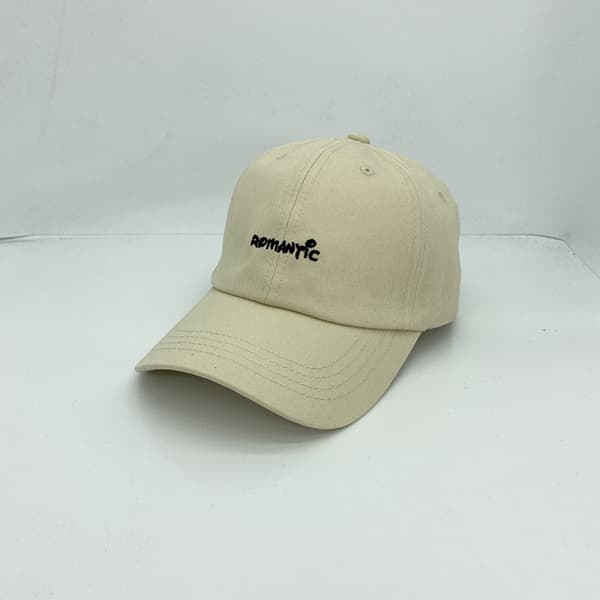Hat Dame Brev Broderi Solskærm All-Match Baseball Ca White