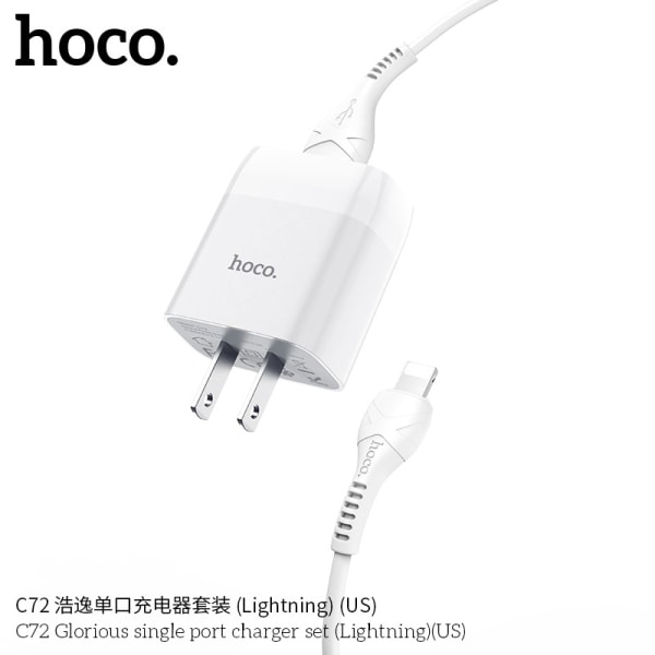 Hoco C72 Haoyi enkelportsladdare lämplig för Apple Univer