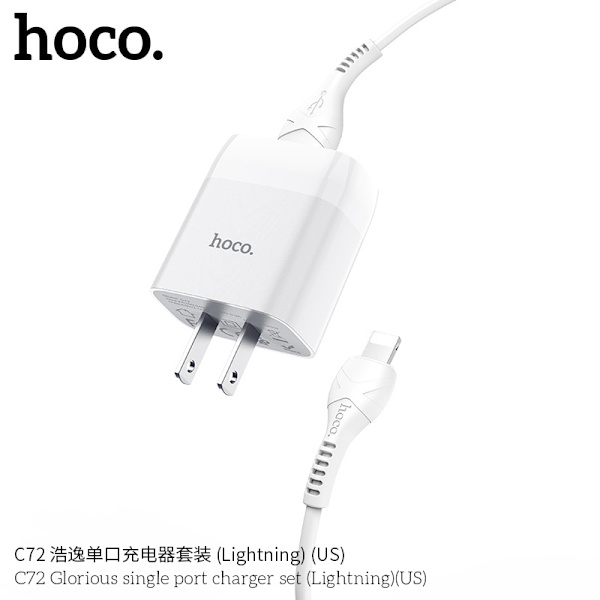 Hoco C72 Haoyi enkelportsladdare lämplig för Apple univer