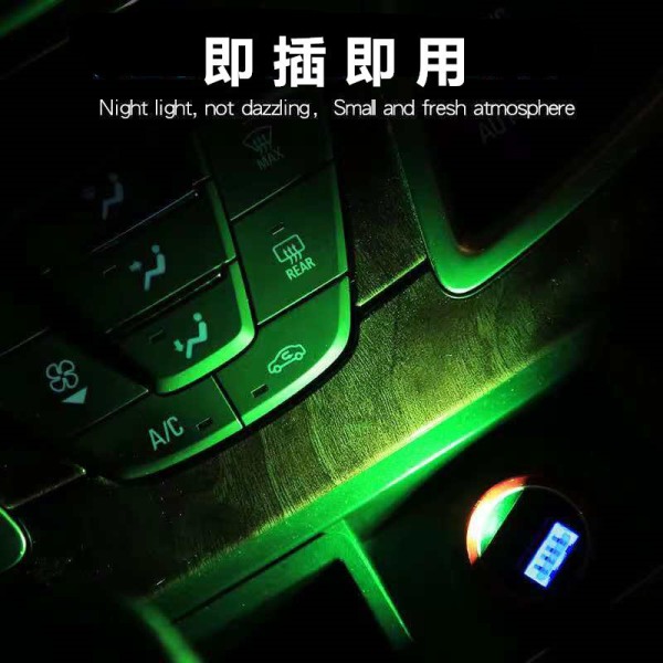 Mini USB LED Light, RGB Car LED Interior Lighting DC 5V Smart USB LED Atmosphere Light, Laptop Keyboard Light Home Office Decoration Night Lamp, Adju