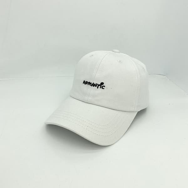 Hat Dame Brev Broderi Solskærm All-Match Baseball Ca Khaki