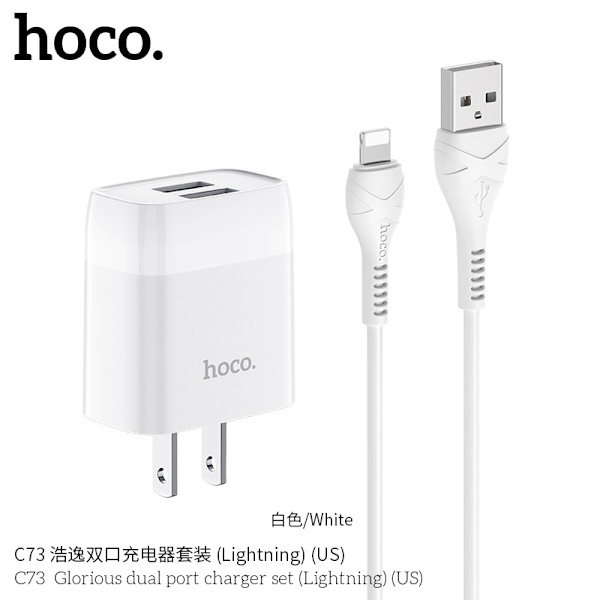 Hoco C73 Haoyi dubbla port laddare ny 2.4A US standard dubbla U
