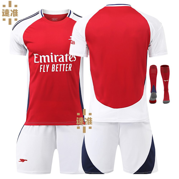 Fodboldtrøjesæt, Arsenal fodboldtrøje til drenge og piger, åndbart hurtigtørrende fodboldkostume XS