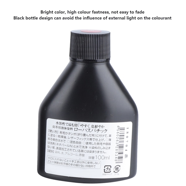 Lær Maling Fargestoff Reparasjon & Recolour Fargestoff Pigment Flekk 100mL (Klar Rød)