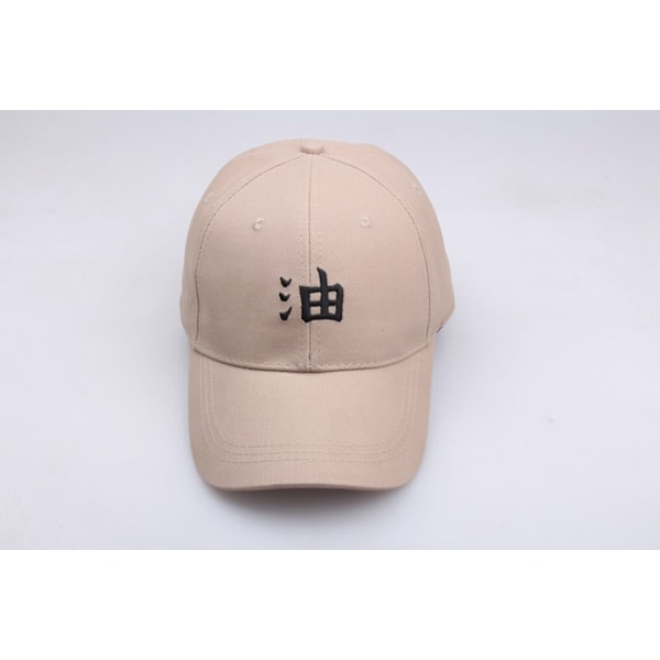 Anime Hat Snapback Baseball Cap Cosplay Flat Bill Embroidere D