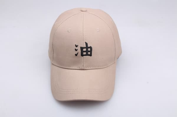 Anime Hat Snapback Baseball Kasket Cosplay Flat Bill Broderet D
