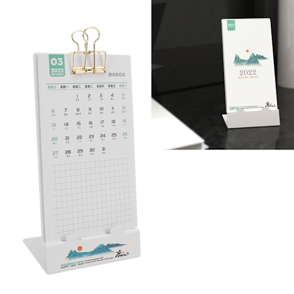 2022 Skrivebords Kalender Enkelt Design Tiger År Blank Overflade Robust Holdbar Bred Anvendelighed Mini Kalender 2022