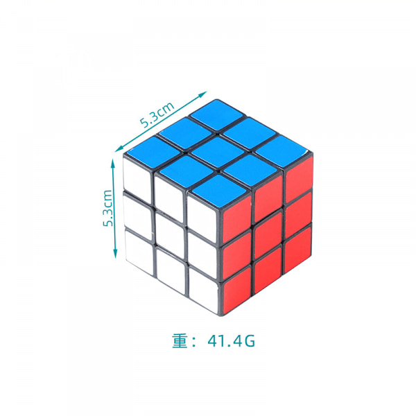 Speed Cube Sæt, 2x2 3x3 4x4 5x5 Mærkatfri Speed Cube Bund
