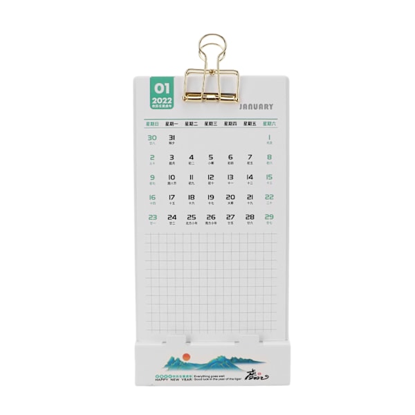 2022 Skrivebords Kalender Enkelt Design Tiger År Blank Overflade Robust Holdbar Bred Anvendelighed Mini Kalender 2022
