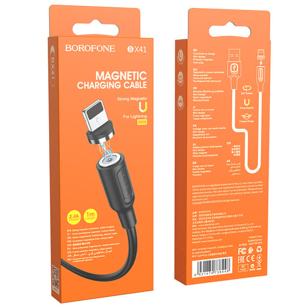 Borofone BX41 magnetisk opladerkabel egnet til Apple uni